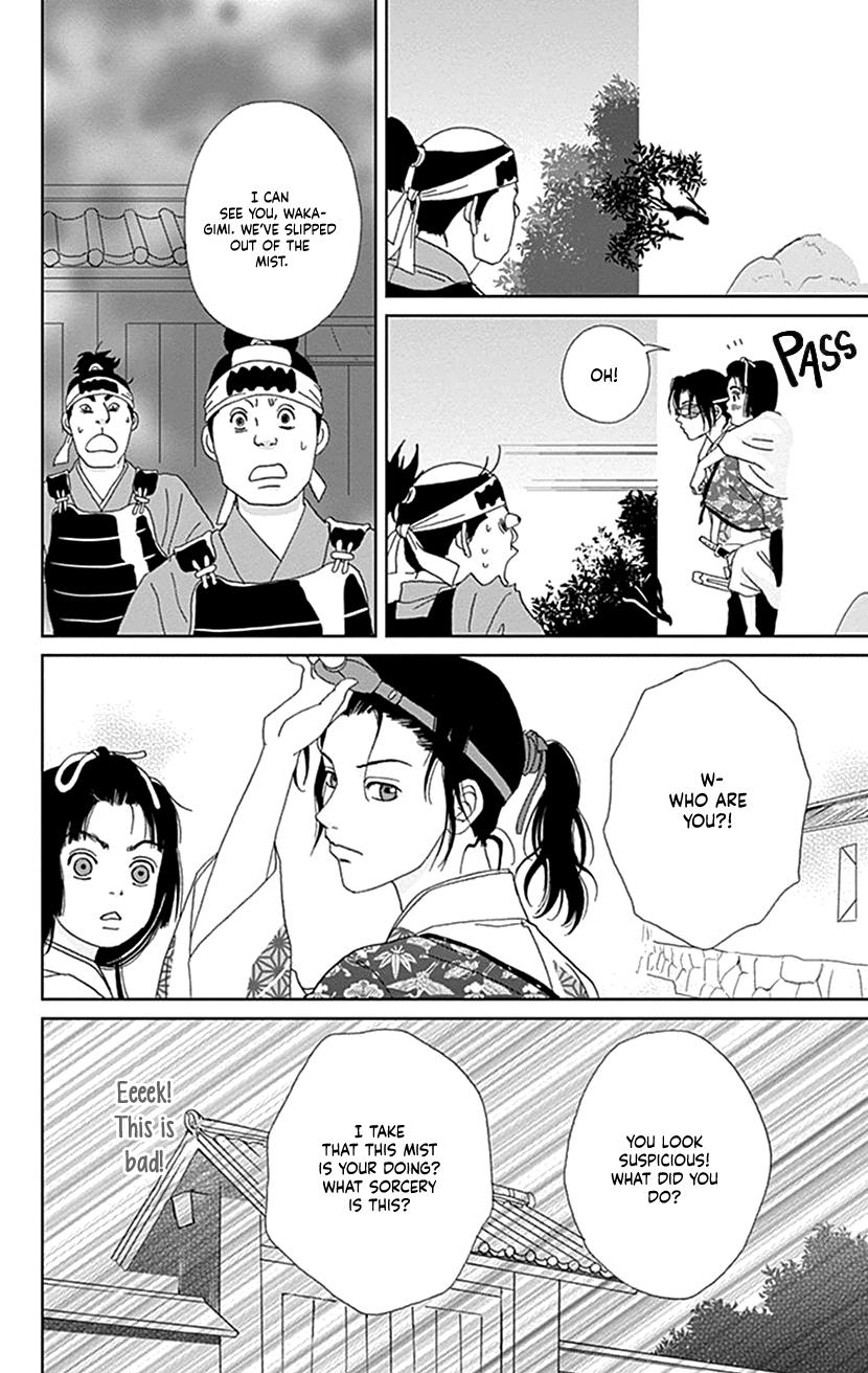 Ashi-Girl Chap 45 - Next Chap 46