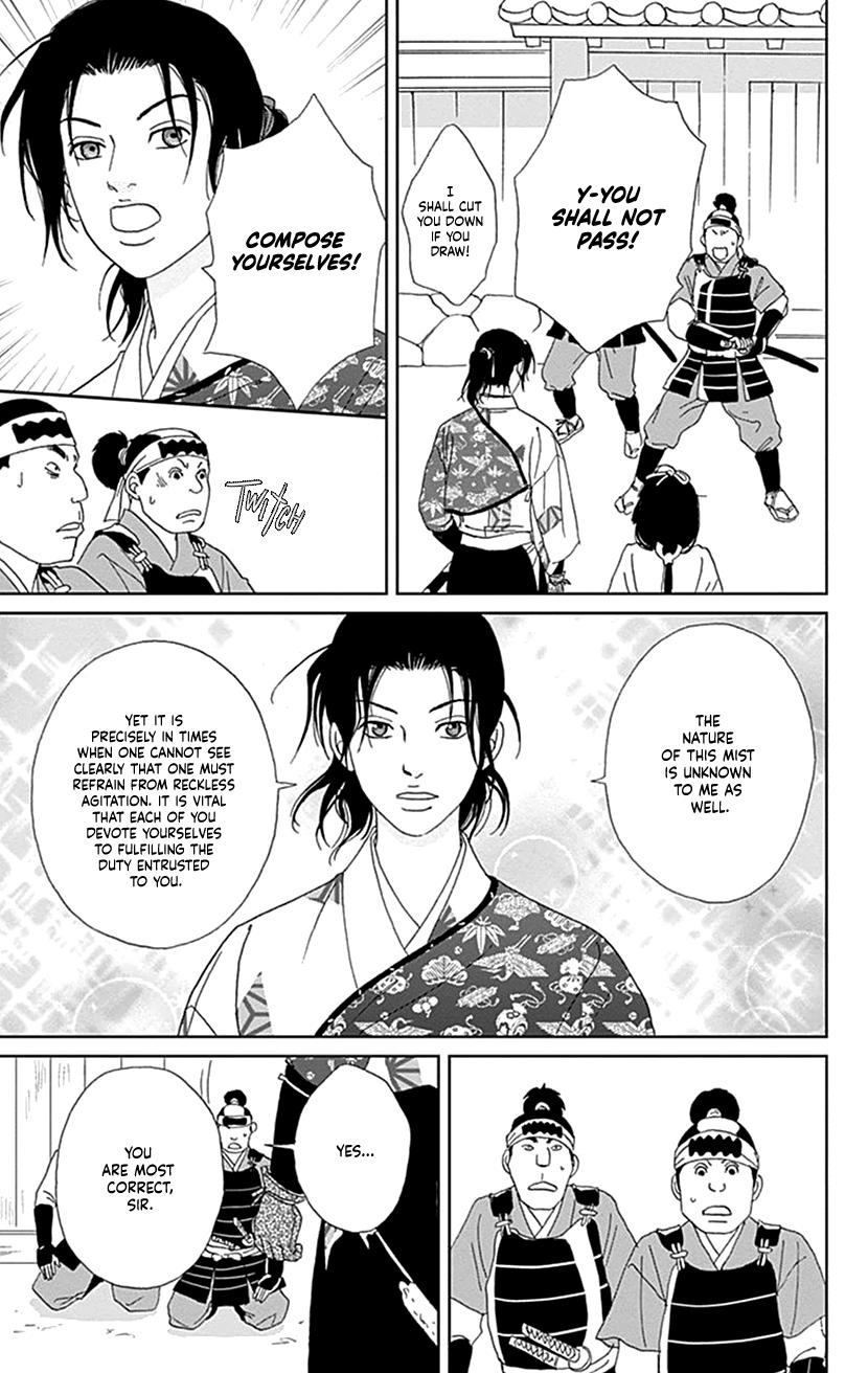 Ashi-Girl Chap 45 - Next Chap 46