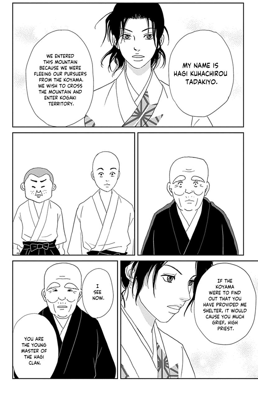 Ashi-Girl Chap 46 - Next Chap 47