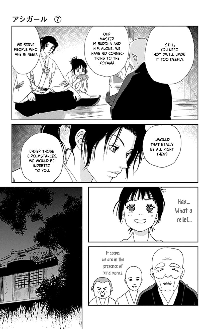 Ashi-Girl Chap 46 - Next Chap 47