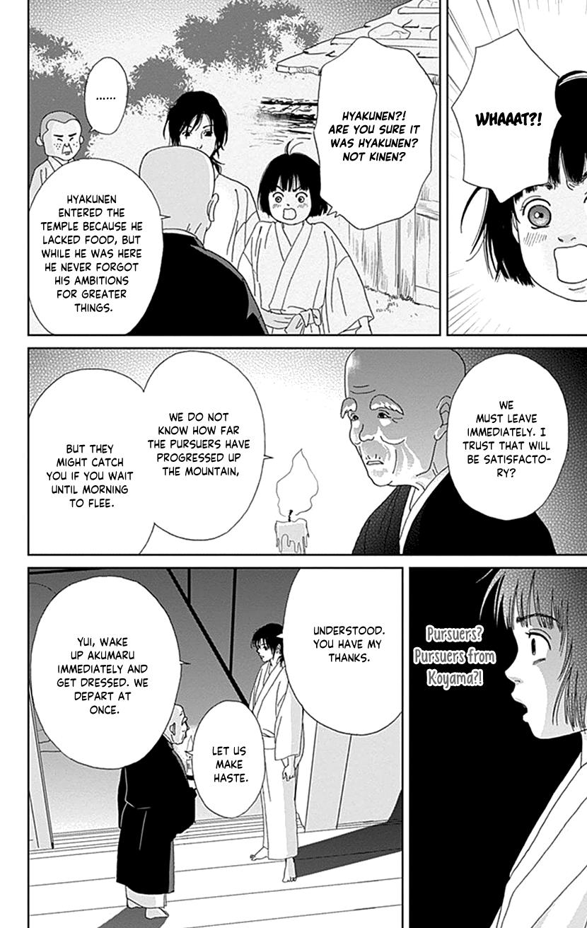 Ashi-Girl Chap 46 - Next Chap 47