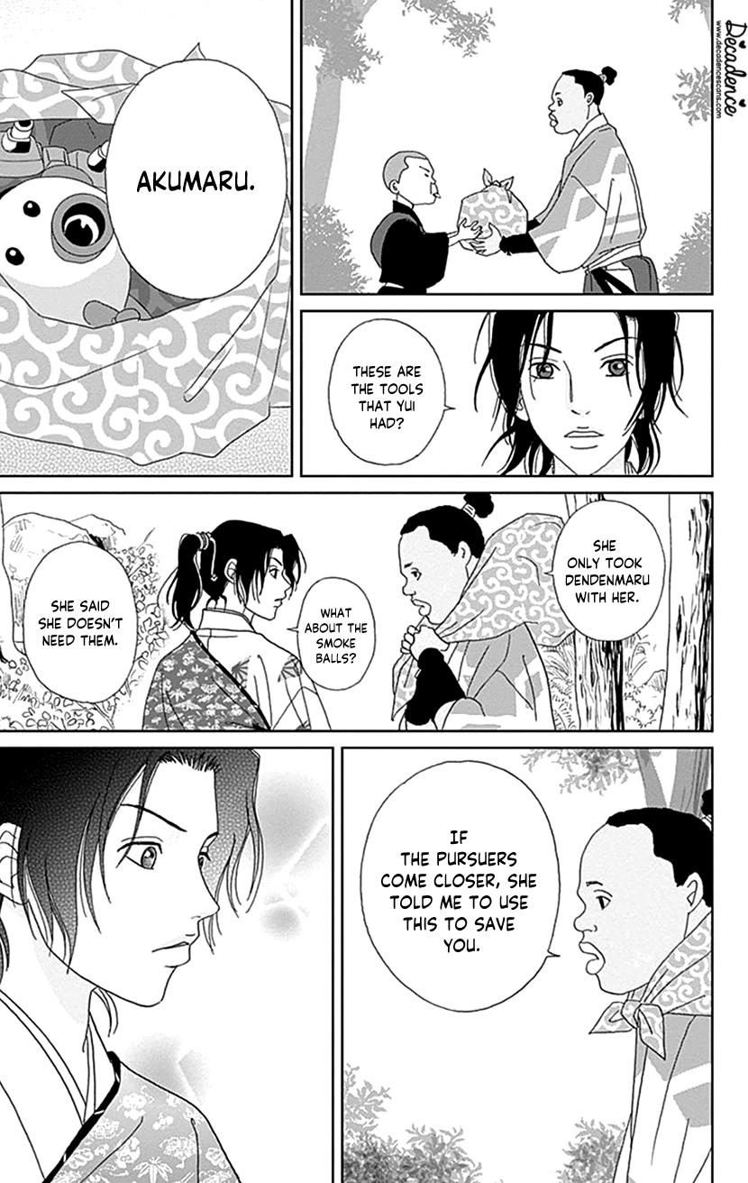 Ashi-Girl Chap 48 - Next Chap 49