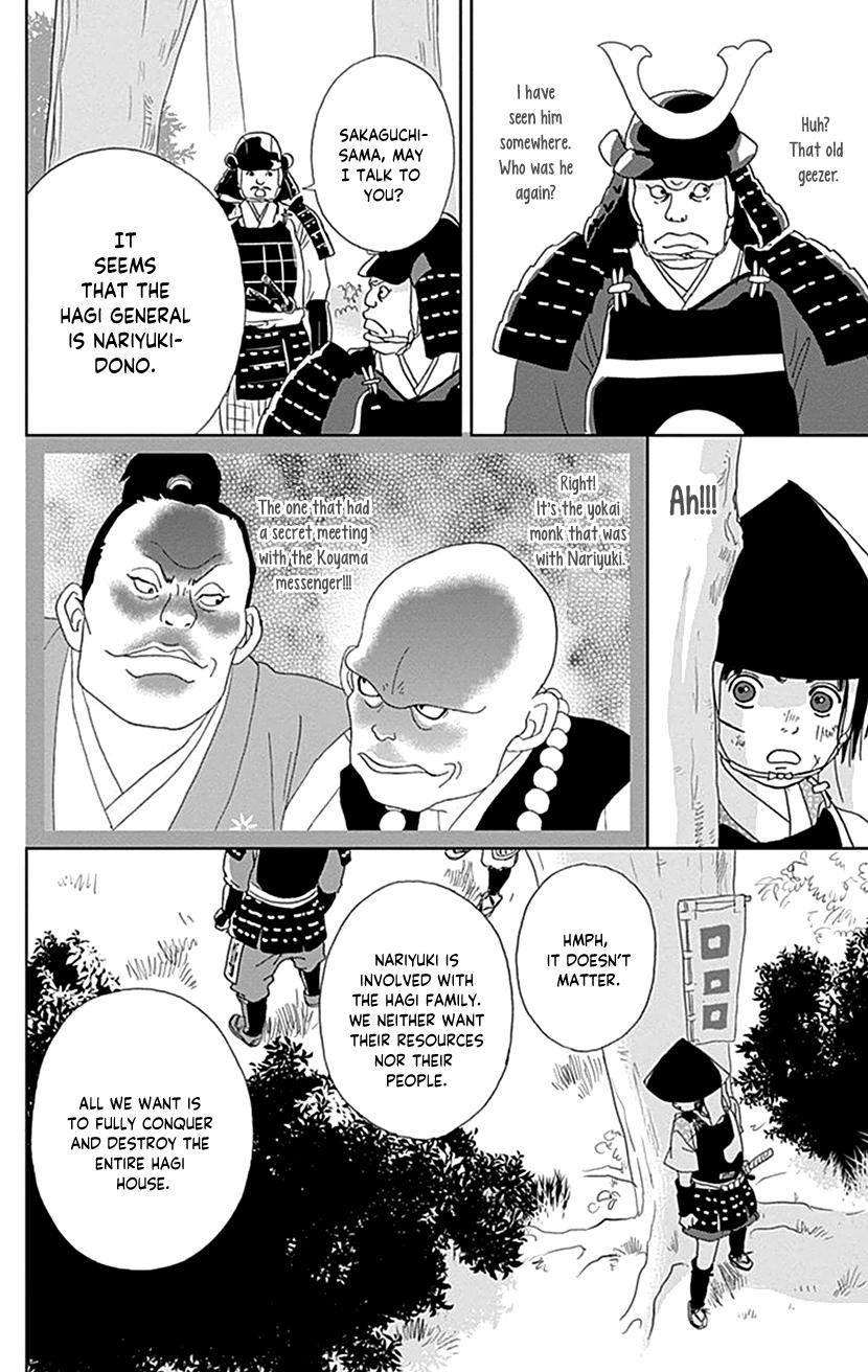 Ashi-Girl Chap 48 - Next Chap 49