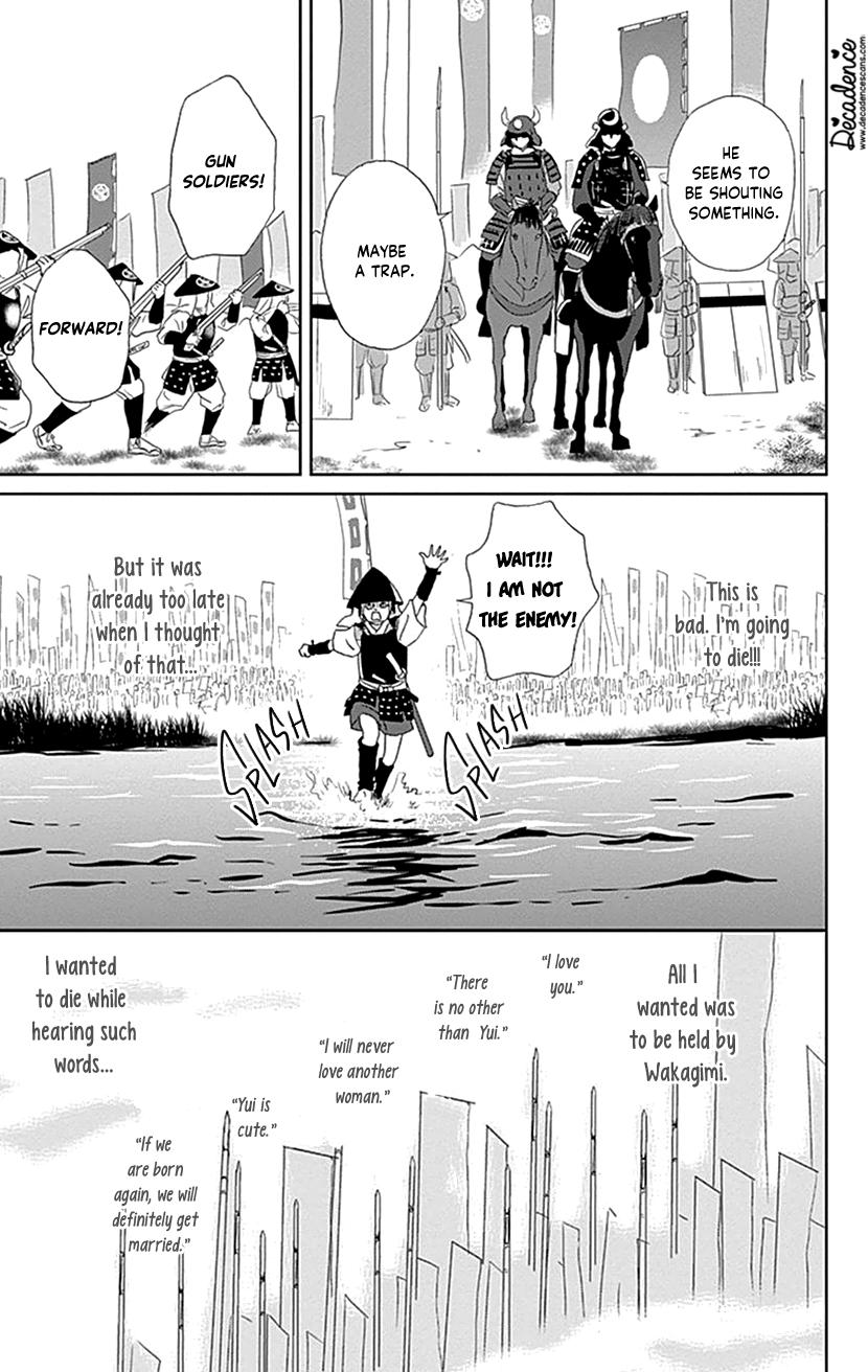 Ashi-Girl Chap 48 - Next Chap 49