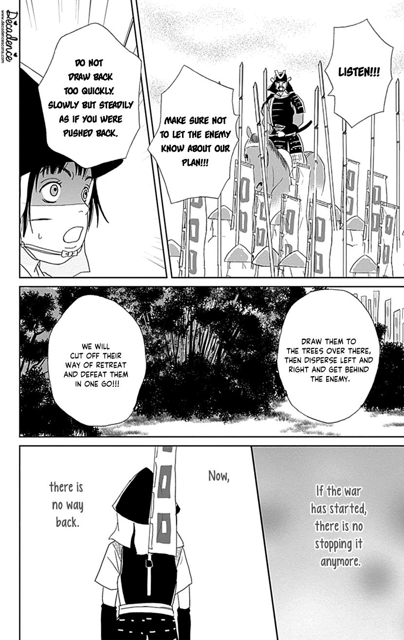 Ashi-Girl Chap 48 - Next Chap 49