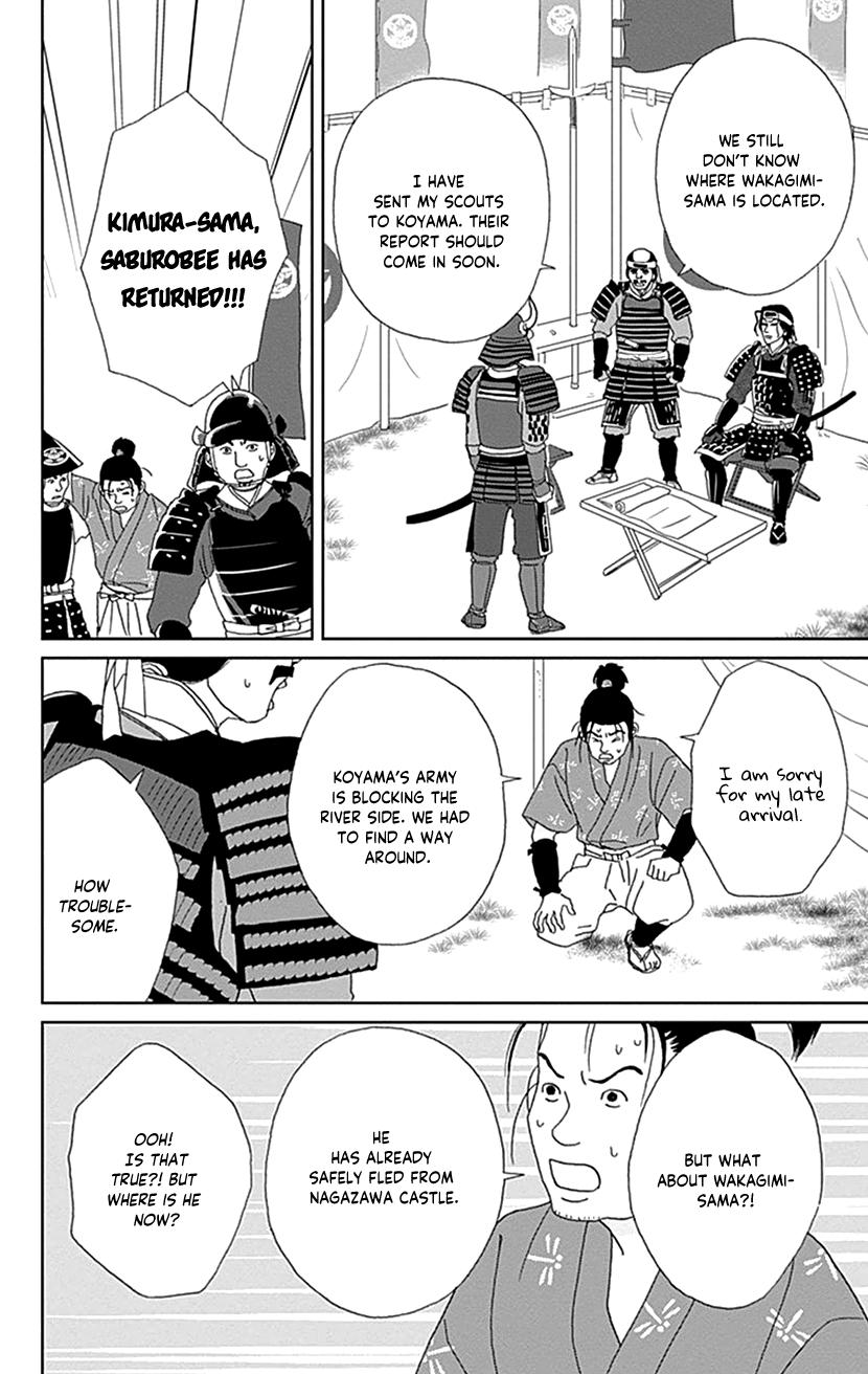 Ashi-Girl Chap 48 - Next Chap 49