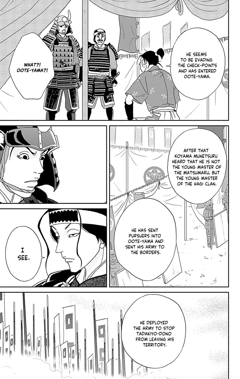 Ashi-Girl Chap 48 - Next Chap 49