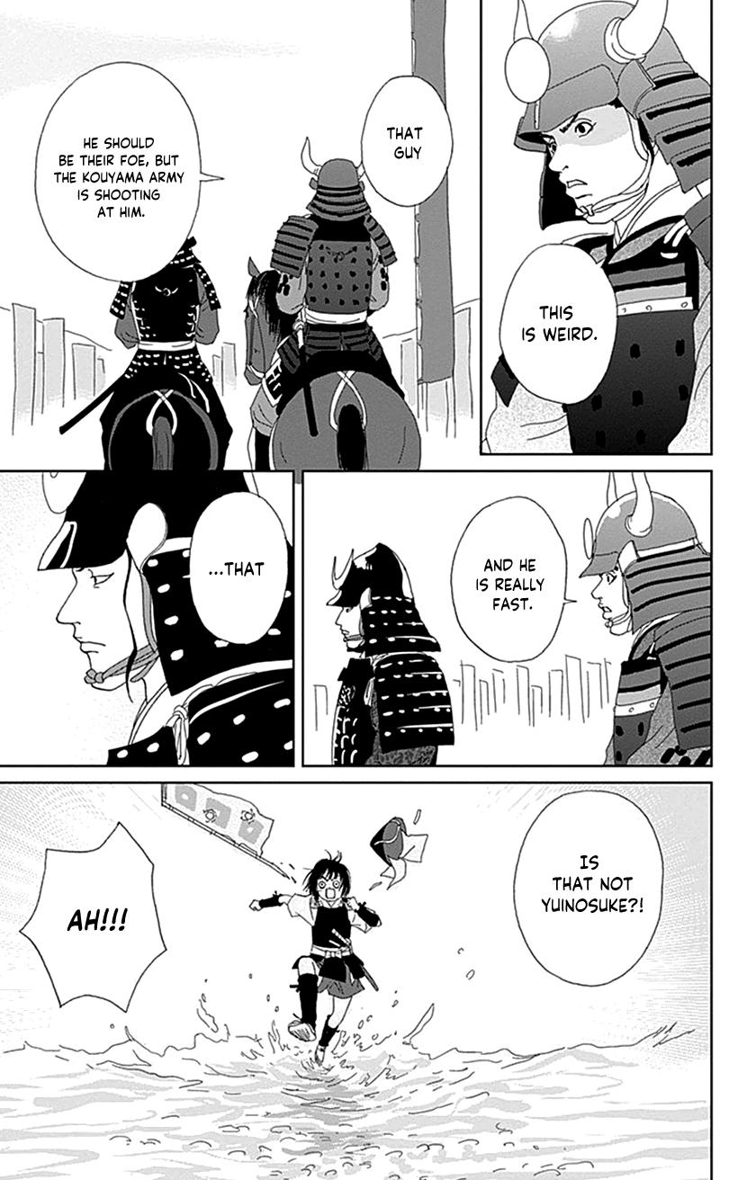Ashi-Girl Chap 49 - Next Chap 50