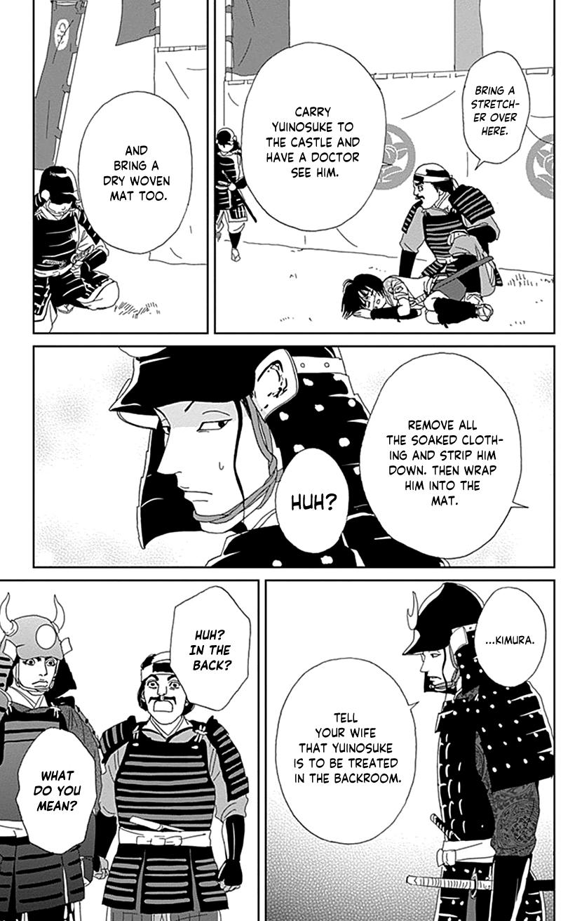 Ashi-Girl Chap 49 - Next Chap 50
