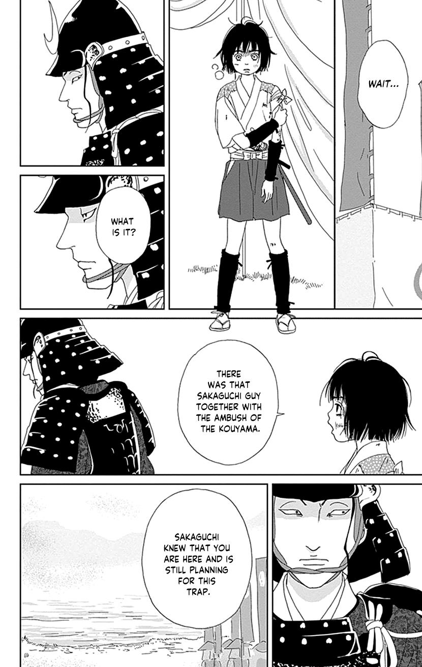 Ashi-Girl Chap 49 - Next Chap 50