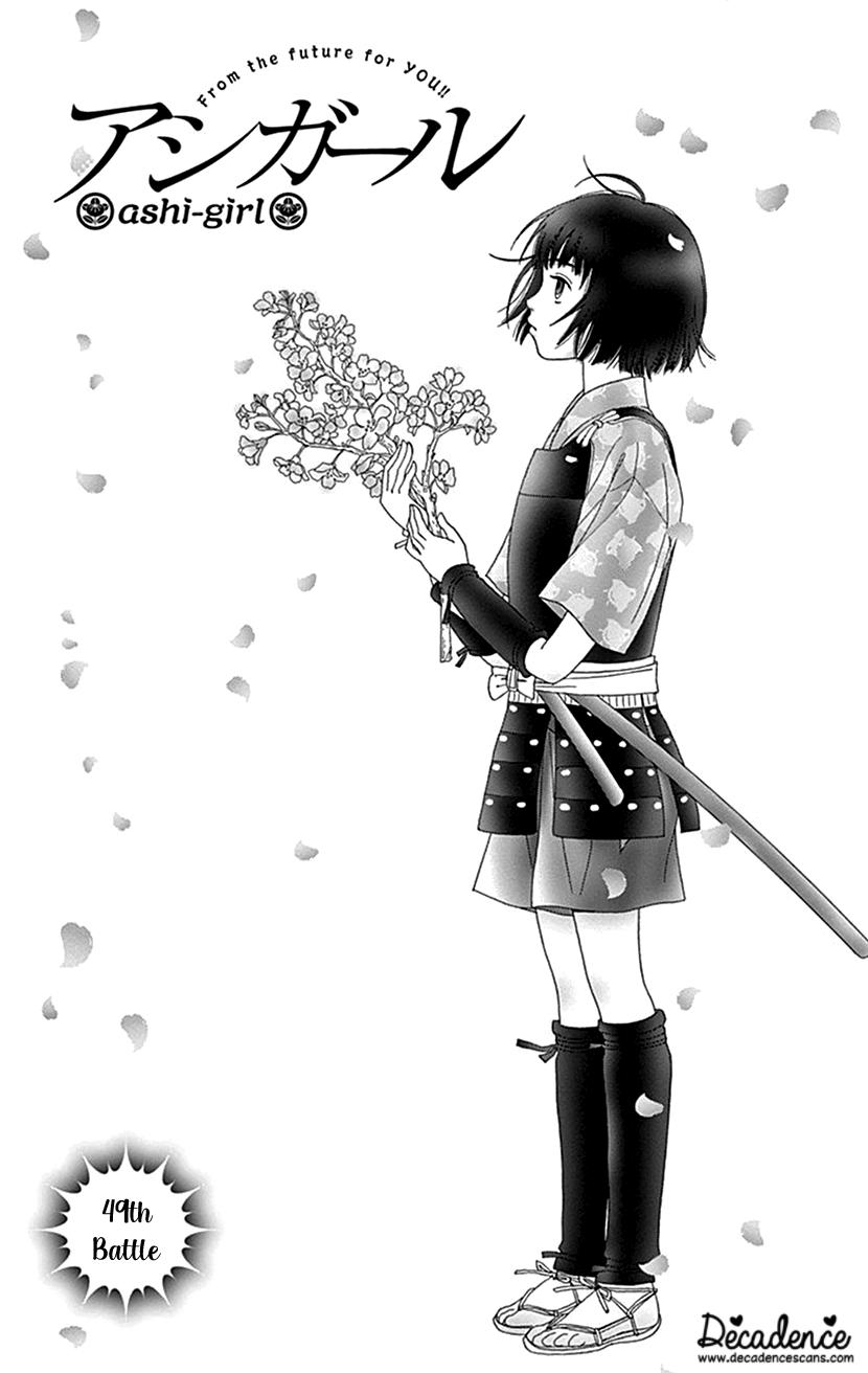 Ashi-Girl Chap 49 - Next Chap 50