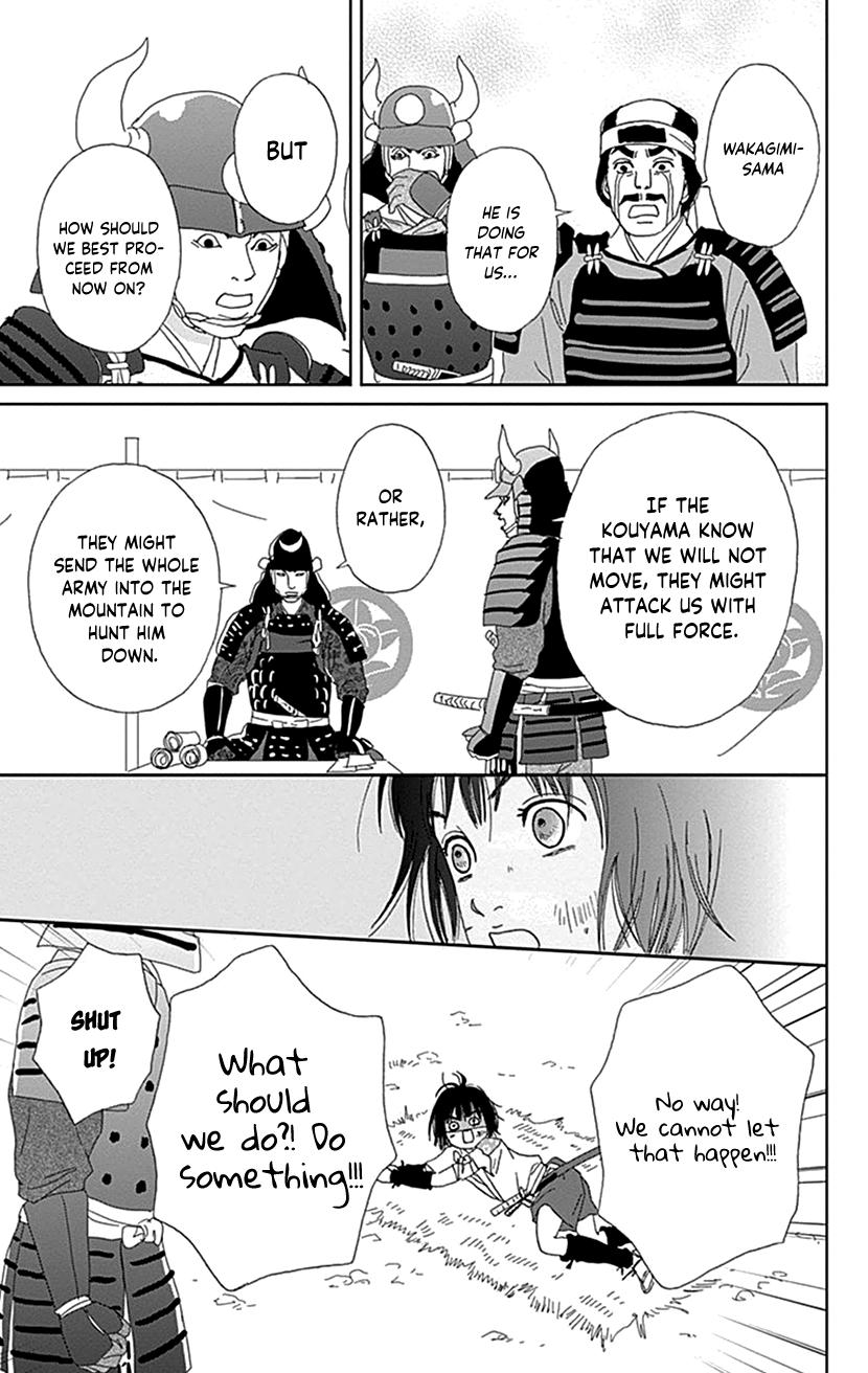 Ashi-Girl Chap 49 - Next Chap 50