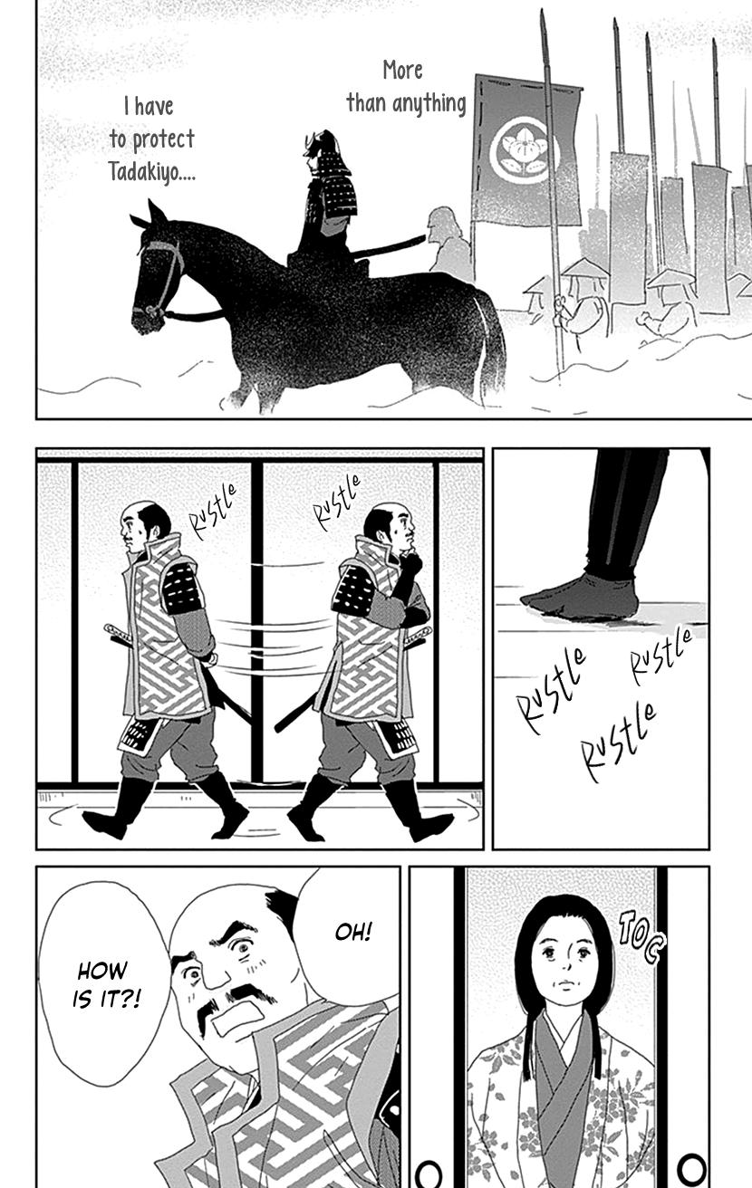 Ashi-Girl Chap 49 - Next Chap 50