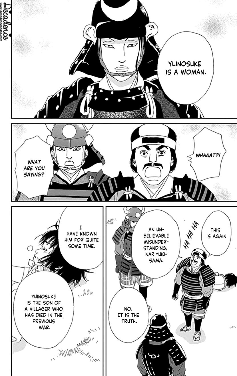 Ashi-Girl Chap 49 - Next Chap 50