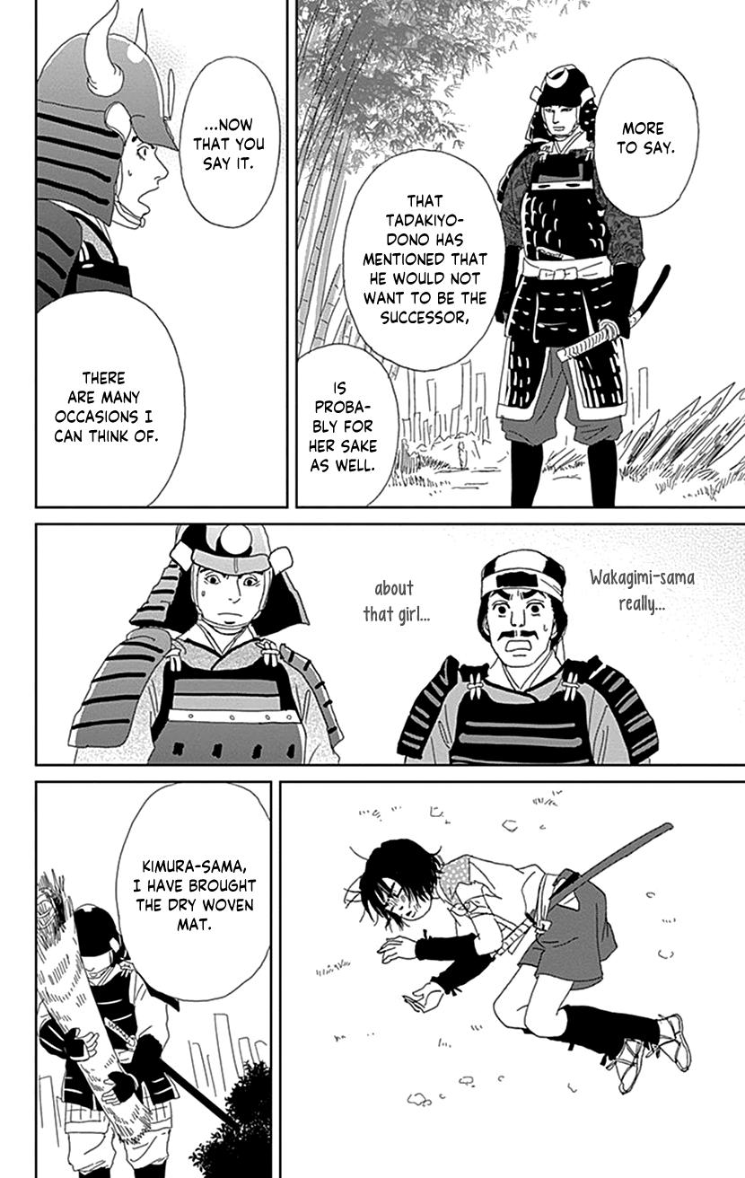 Ashi-Girl Chap 49 - Next Chap 50