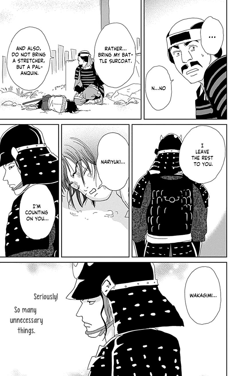 Ashi-Girl Chap 49 - Next Chap 50