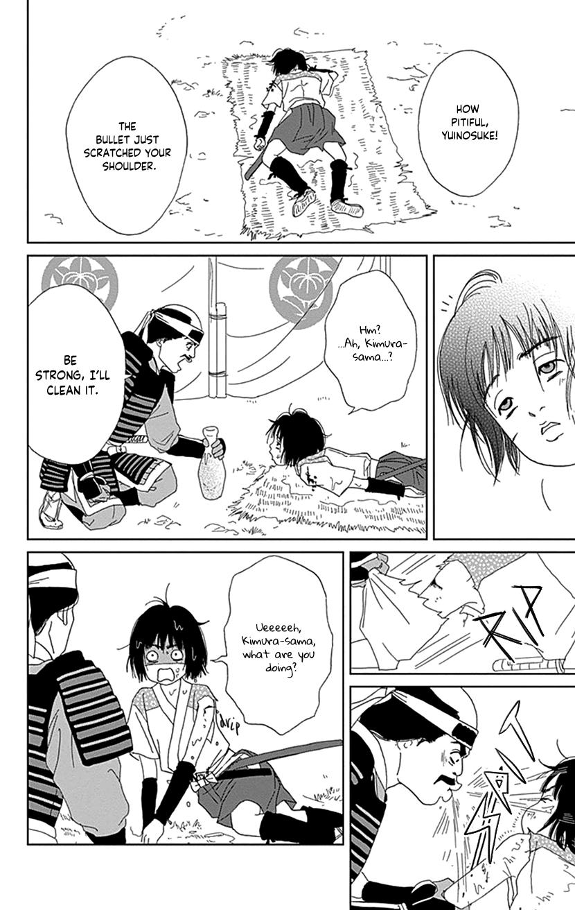Ashi-Girl Chap 49 - Next Chap 50