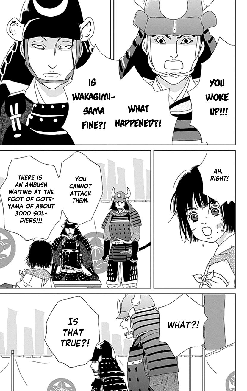 Ashi-Girl Chap 49 - Next Chap 50
