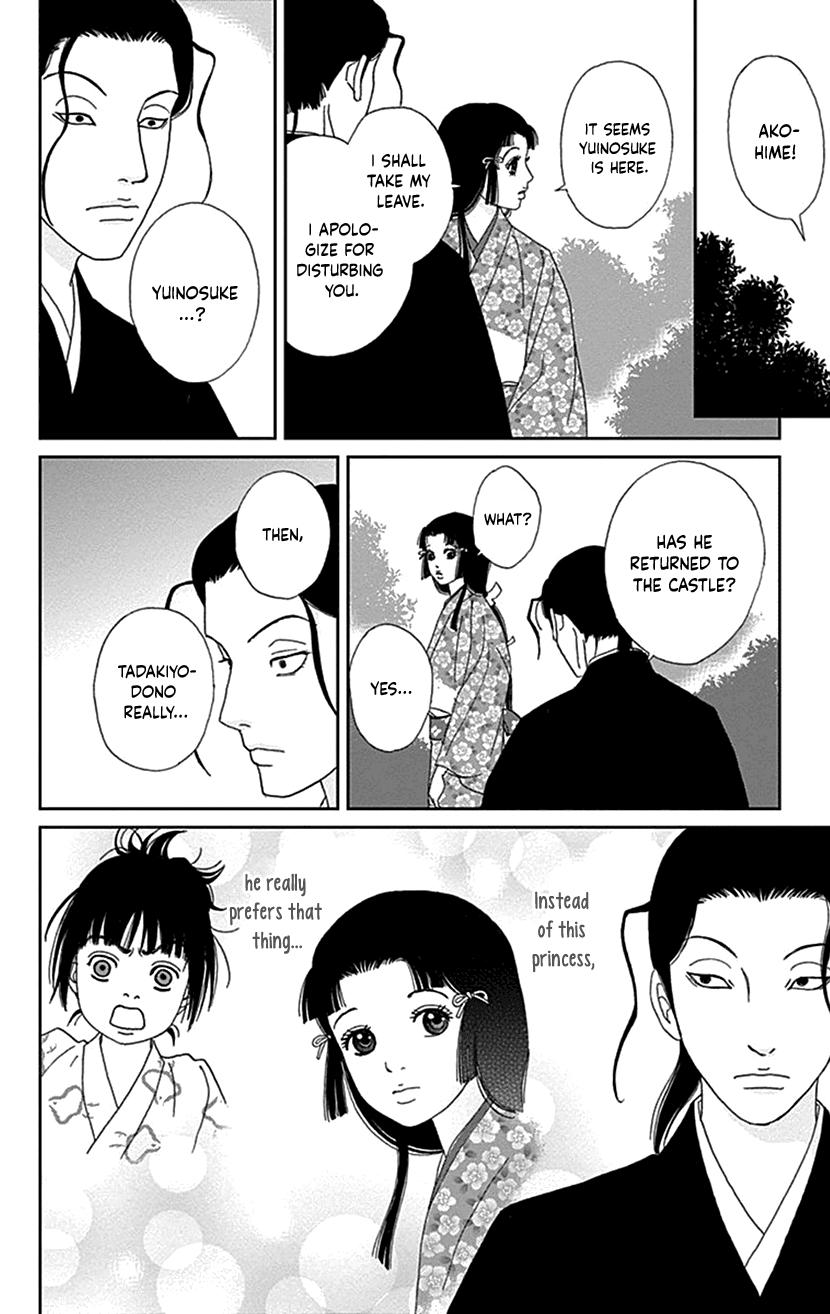 Ashi-Girl Chap 40 - Next Chap 41