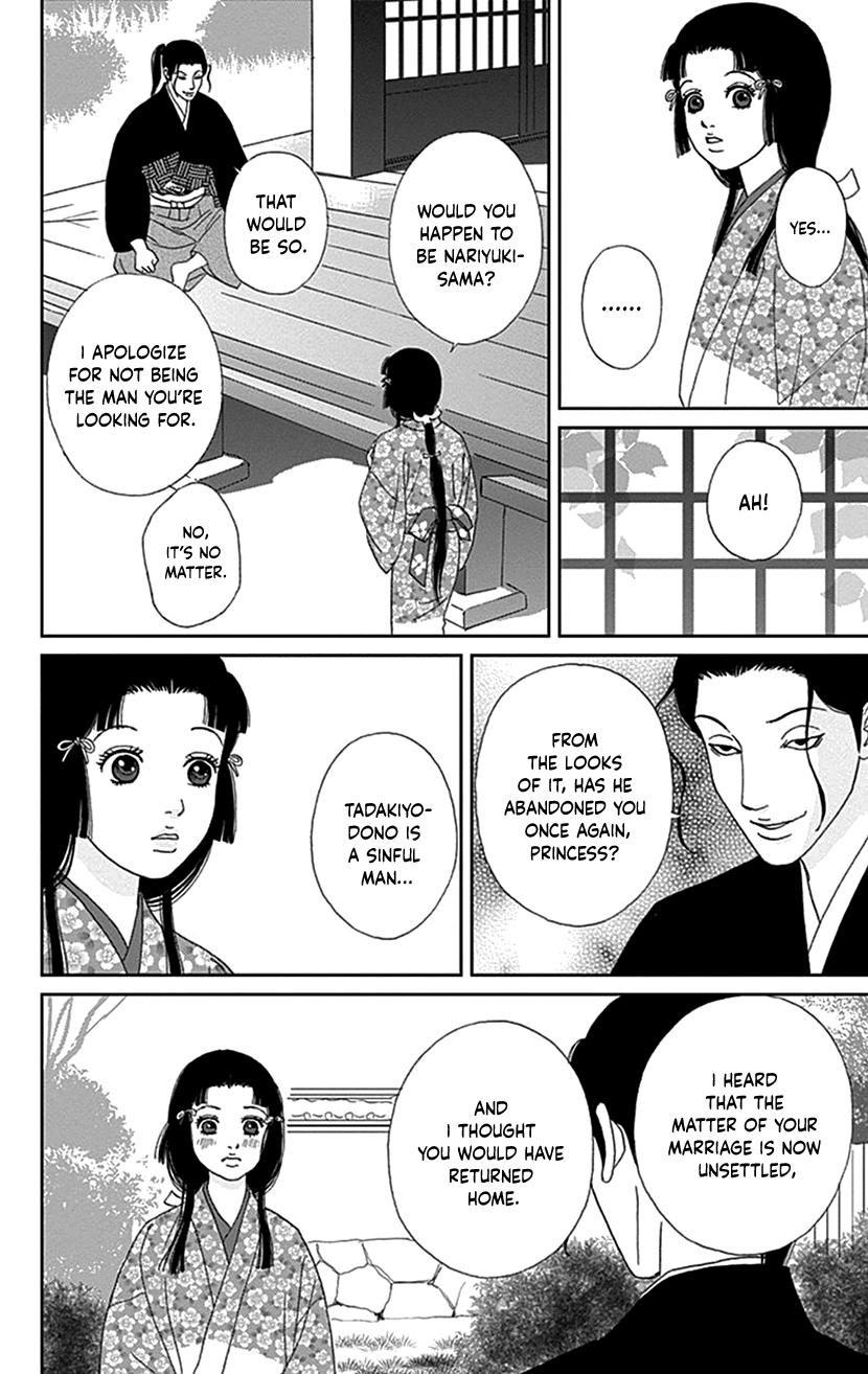 Ashi-Girl Chap 40 - Next Chap 41