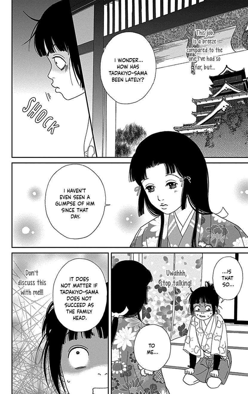 Ashi-Girl Chap 40 - Next Chap 41