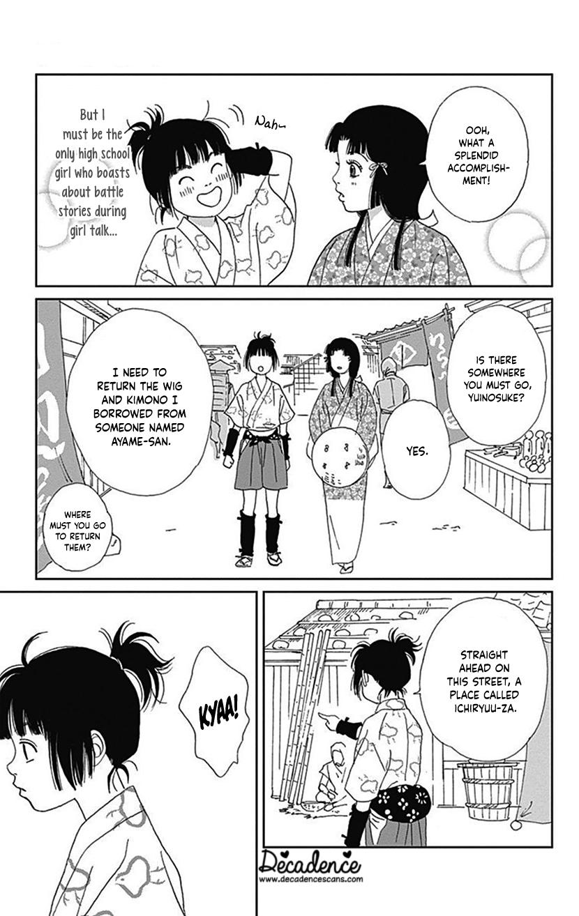 Ashi-Girl Chap 41 - Next Chap 42
