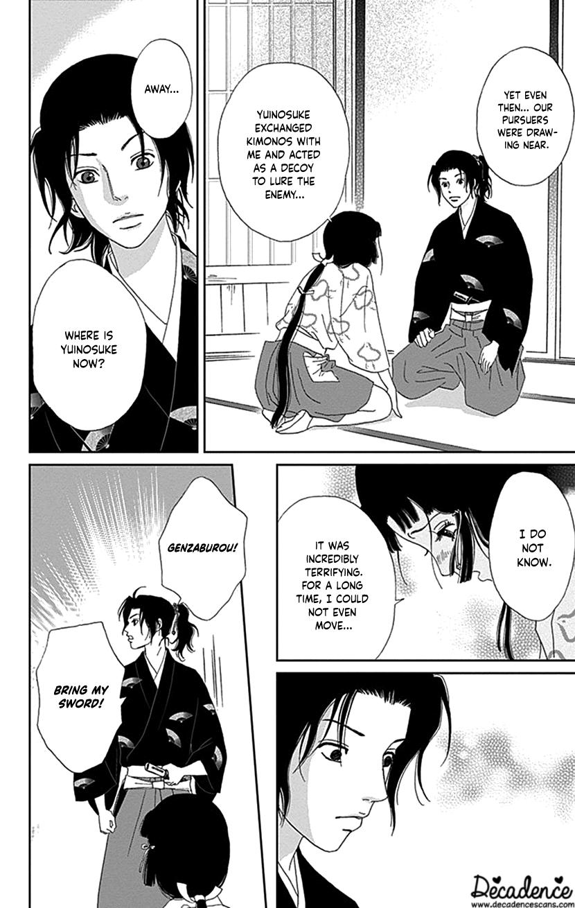 Ashi-Girl Chap 41 - Next Chap 42