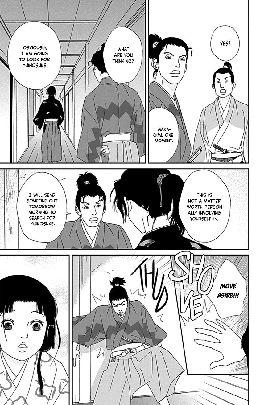 Ashi-Girl Chap 41 - Next Chap 42