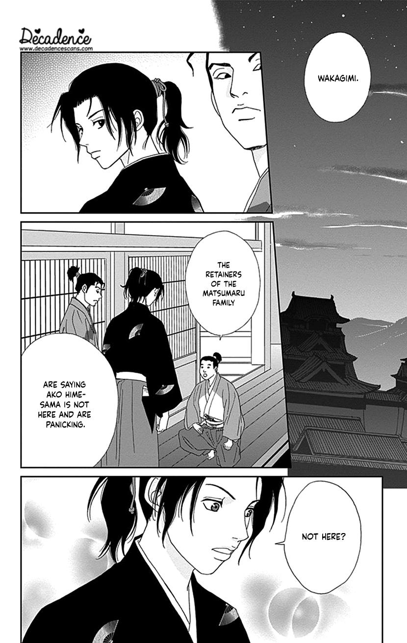 Ashi-Girl Chap 41 - Next Chap 42