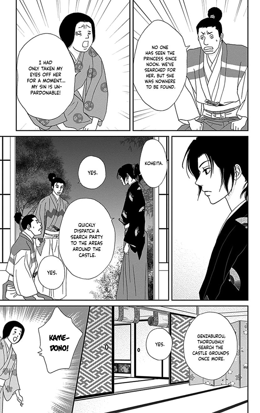 Ashi-Girl Chap 41 - Next Chap 42