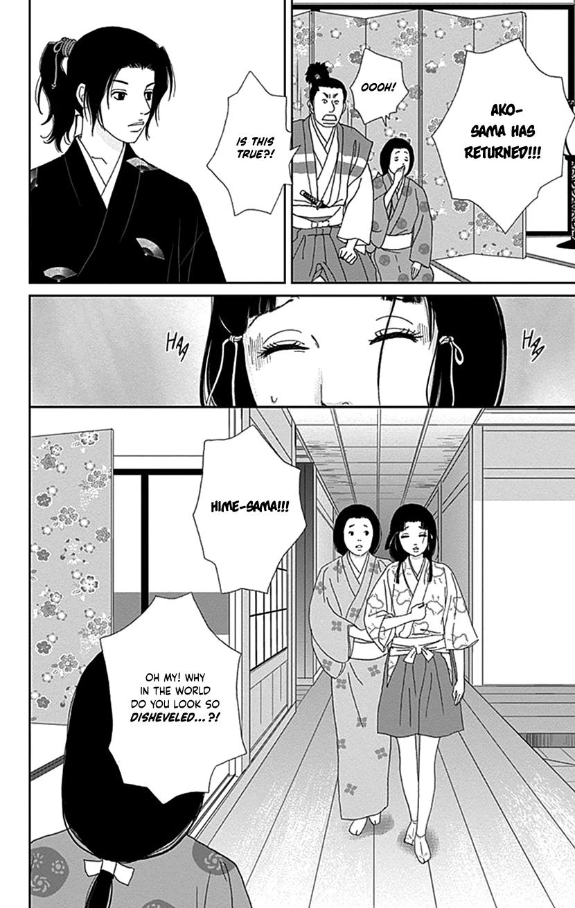 Ashi-Girl Chap 41 - Next Chap 42