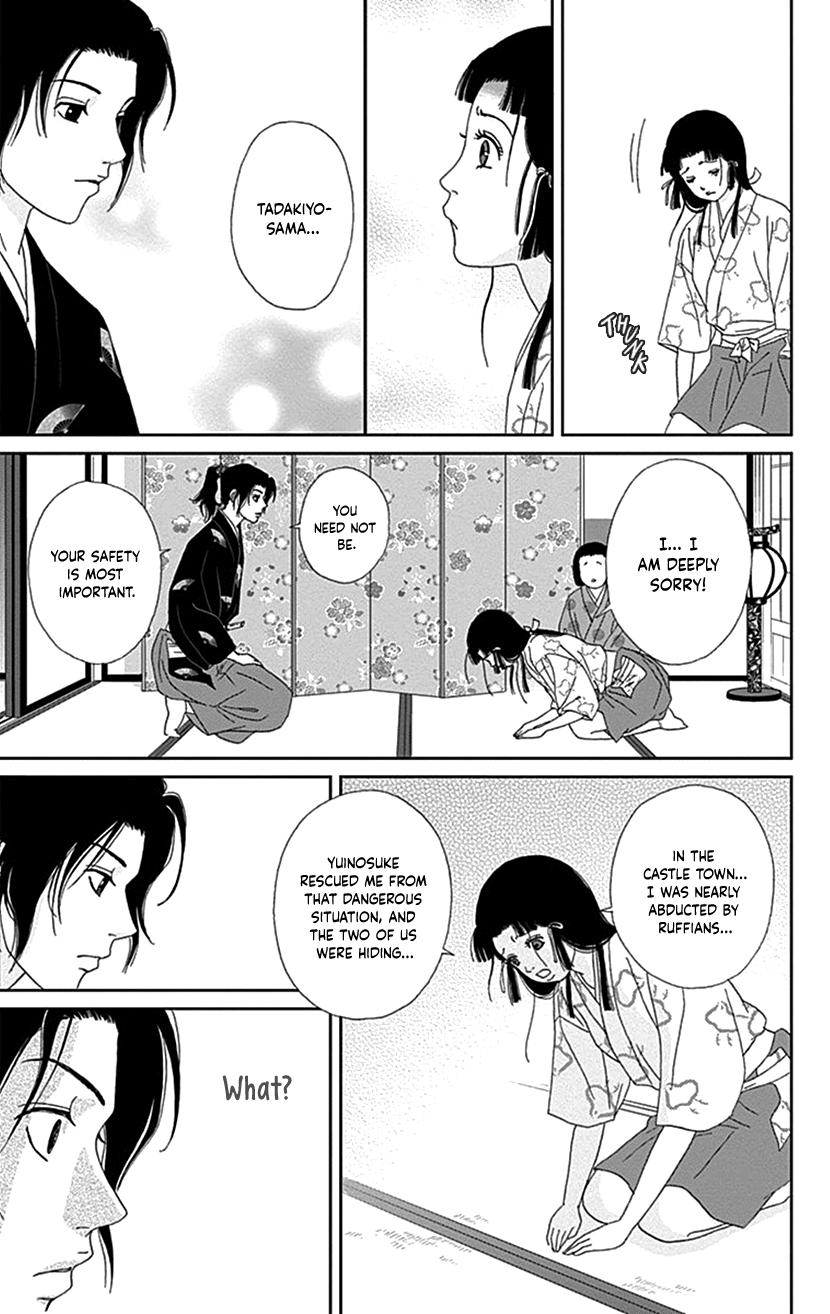 Ashi-Girl Chap 41 - Next Chap 42