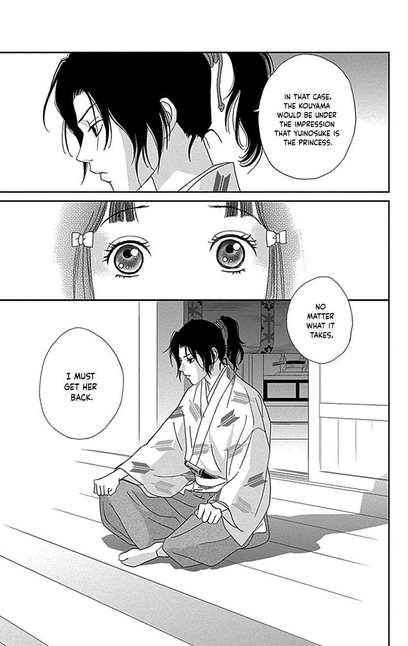 Ashi-Girl Chap 41 - Next Chap 42