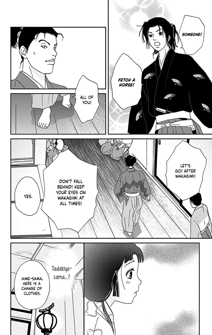 Ashi-Girl Chap 41 - Next Chap 42