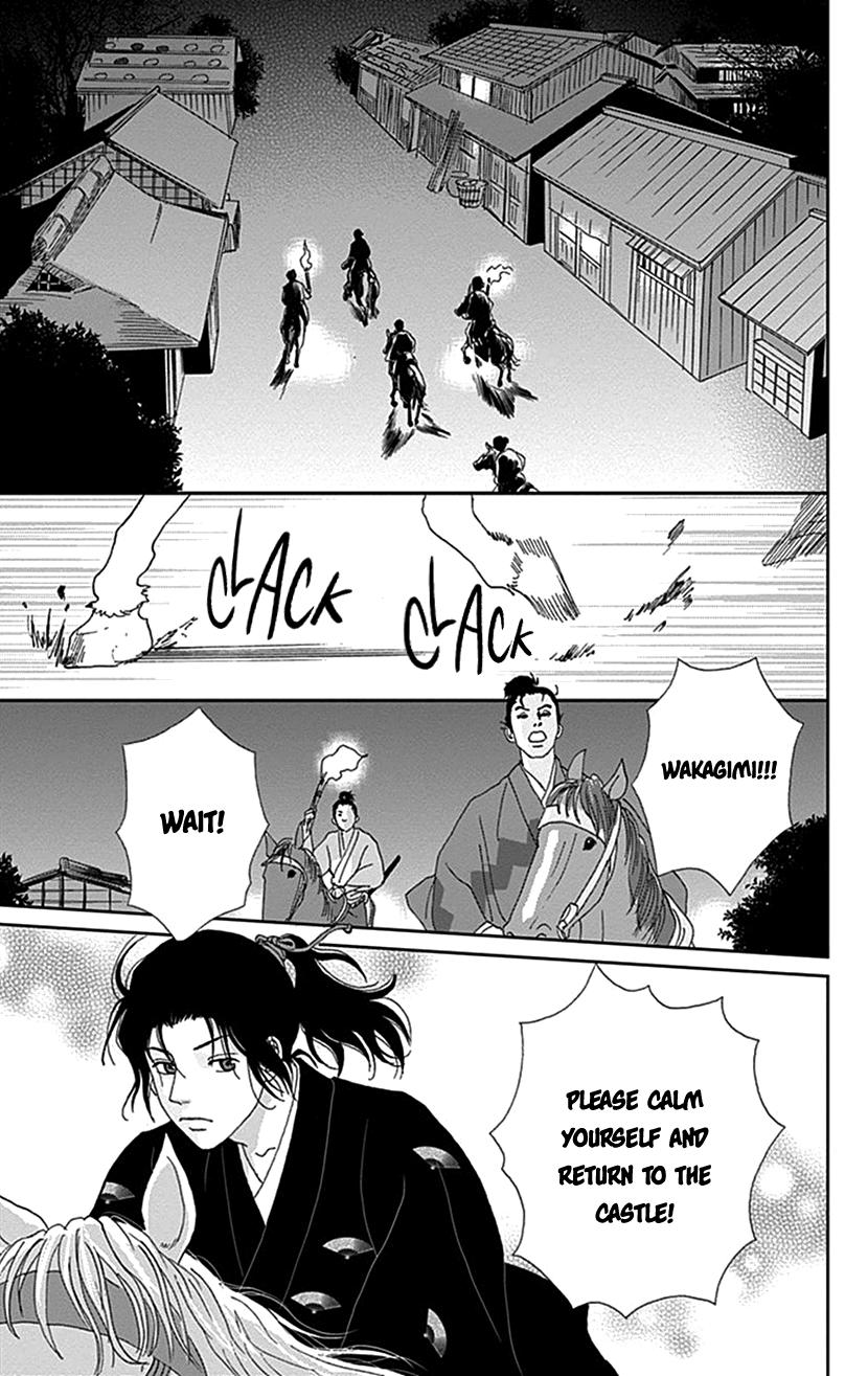 Ashi-Girl Chap 41 - Next Chap 42