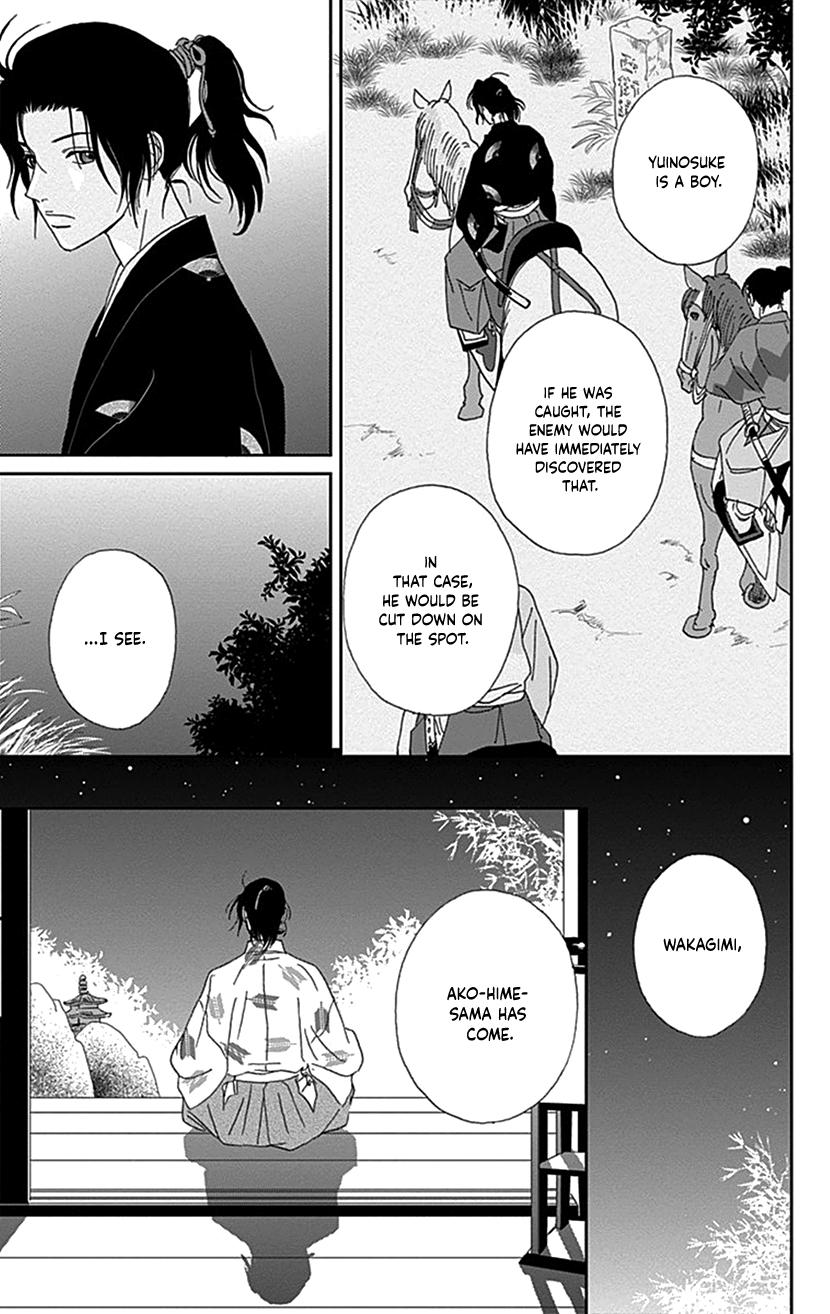 Ashi-Girl Chap 41 - Next Chap 42