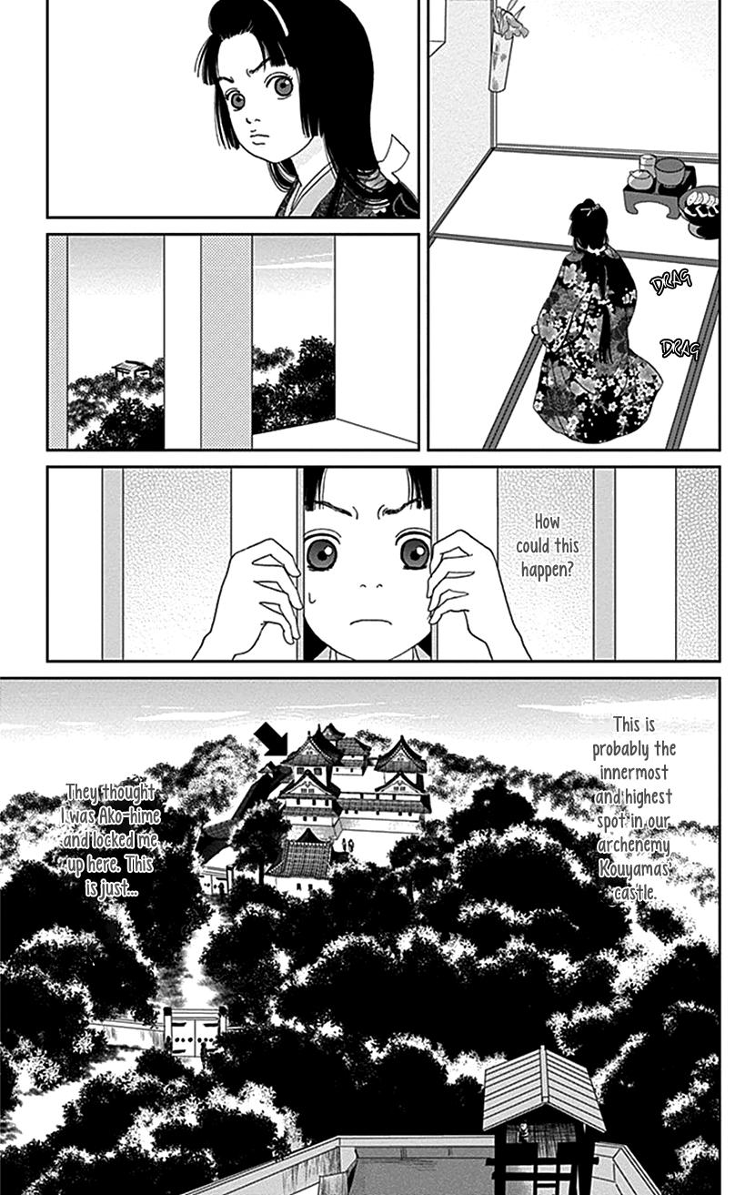 Ashi-Girl Chap 42 - Next Chap 43