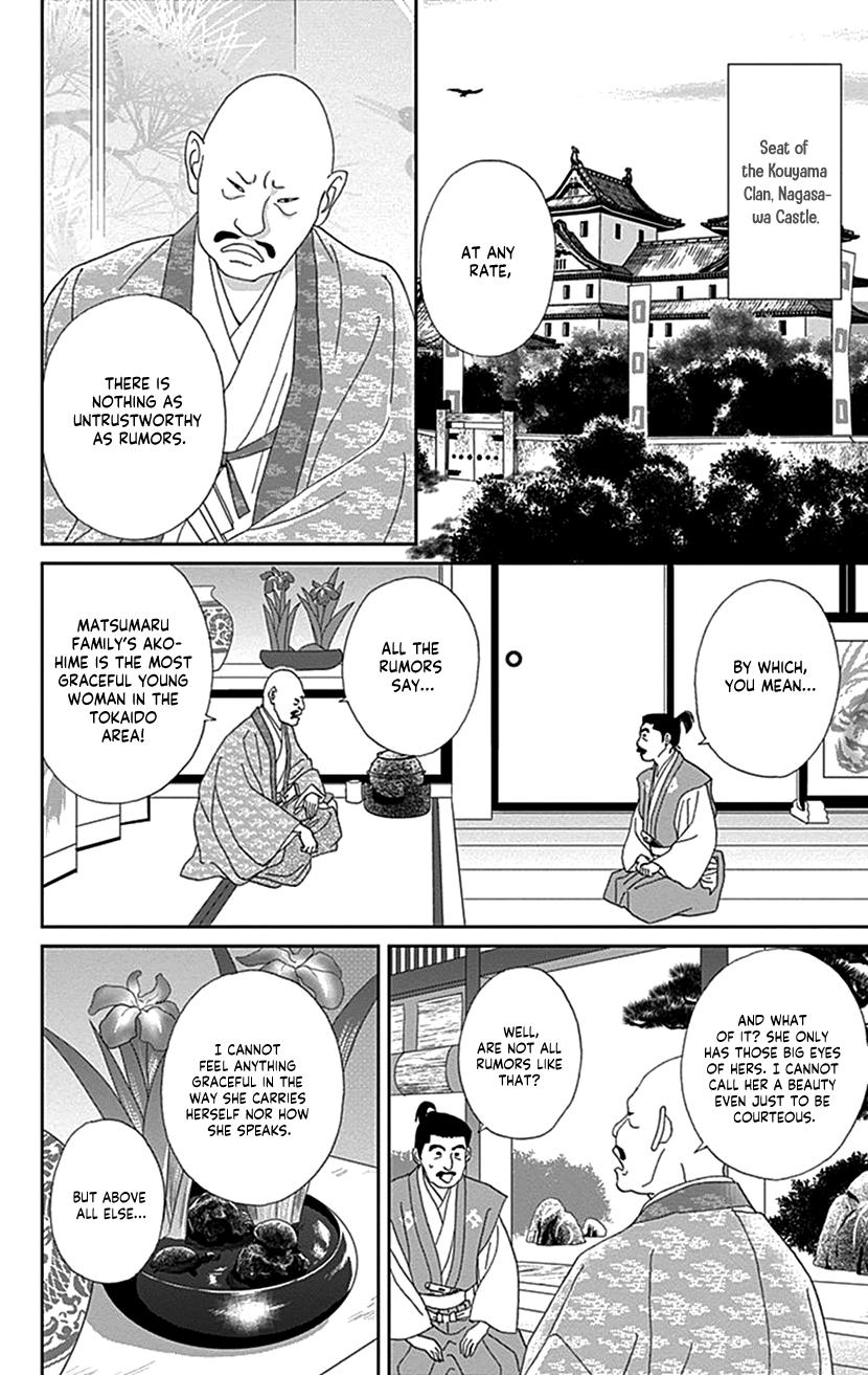 Ashi-Girl Chap 42 - Next Chap 43