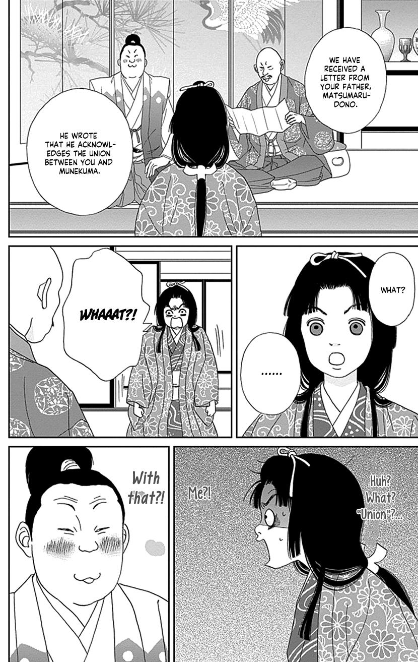 Ashi-Girl Chap 42 - Next Chap 43
