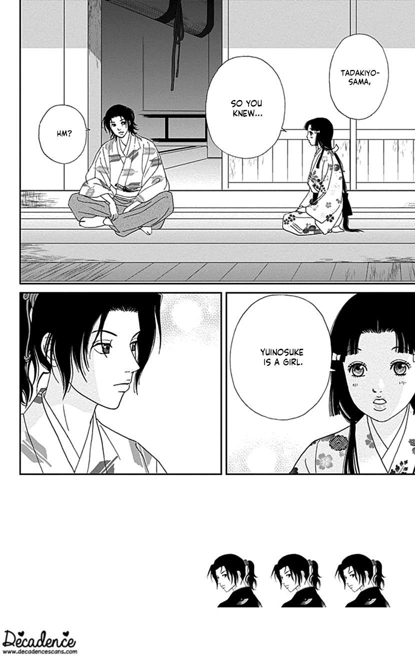 Ashi-Girl Chap 42 - Next Chap 43