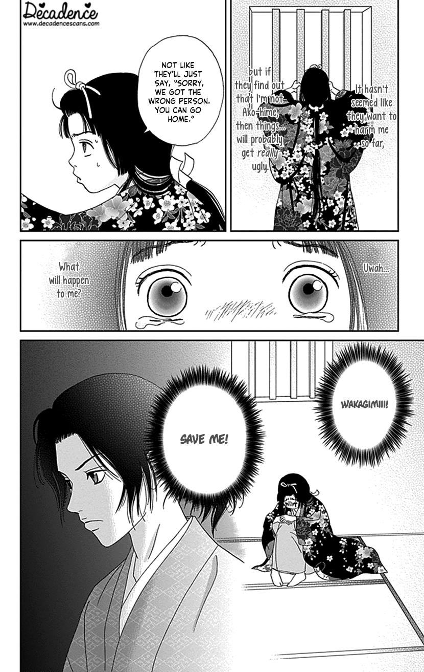 Ashi-Girl Chap 42 - Next Chap 43