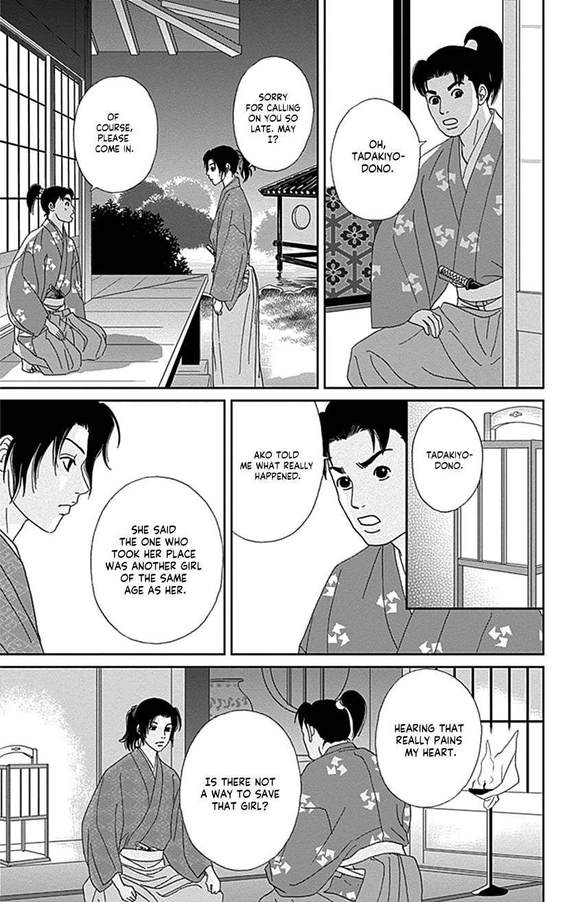 Ashi-Girl Chap 42 - Next Chap 43
