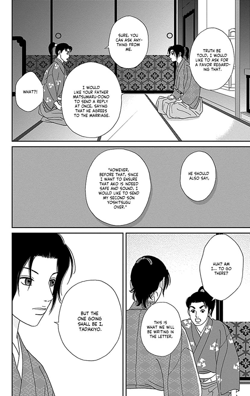 Ashi-Girl Chap 42 - Next Chap 43