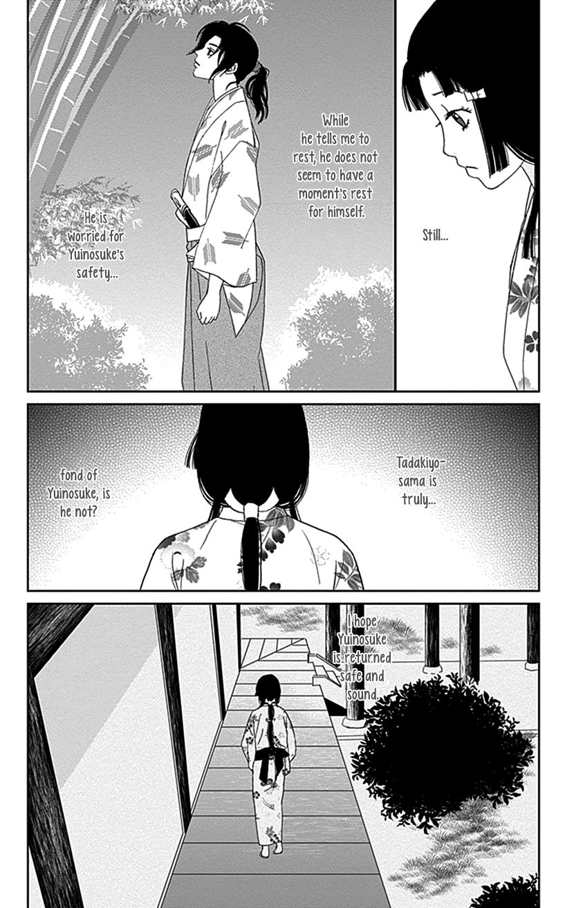 Ashi-Girl Chap 42 - Next Chap 43