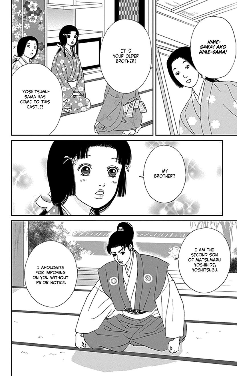 Ashi-Girl Chap 42 - Next Chap 43