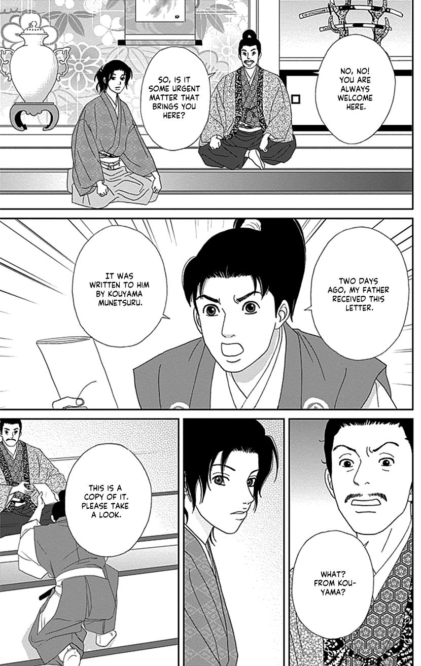 Ashi-Girl Chap 42 - Next Chap 43