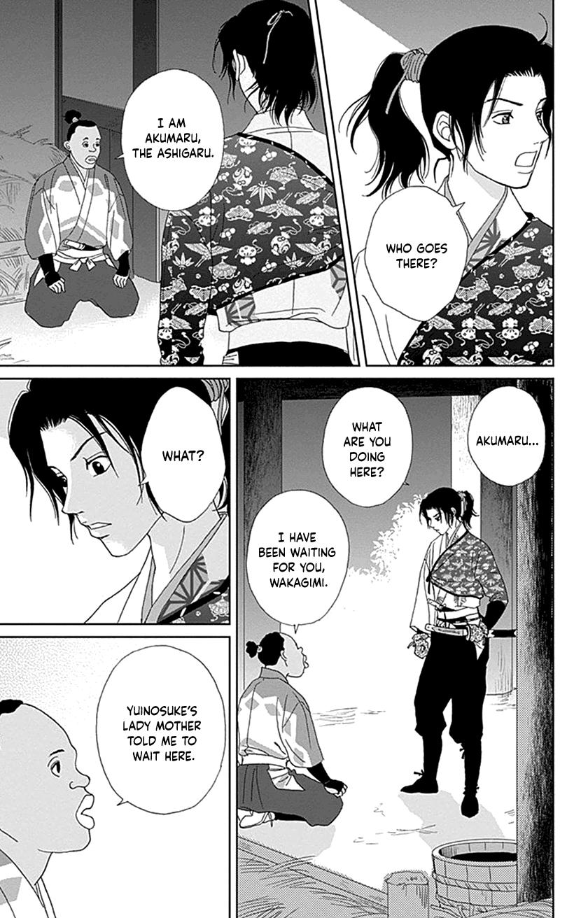 Ashi-Girl Chap 43 - Next Chap 44