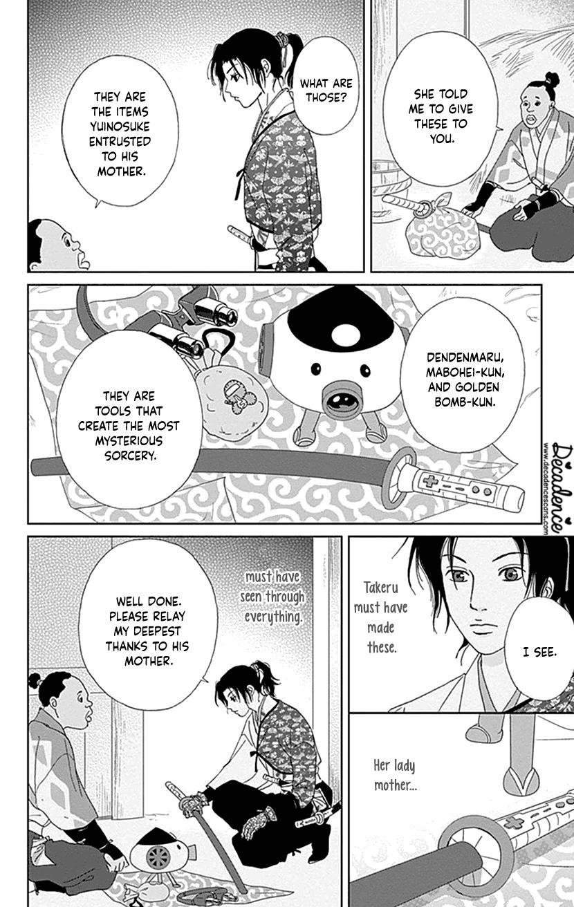 Ashi-Girl Chap 43 - Next Chap 44
