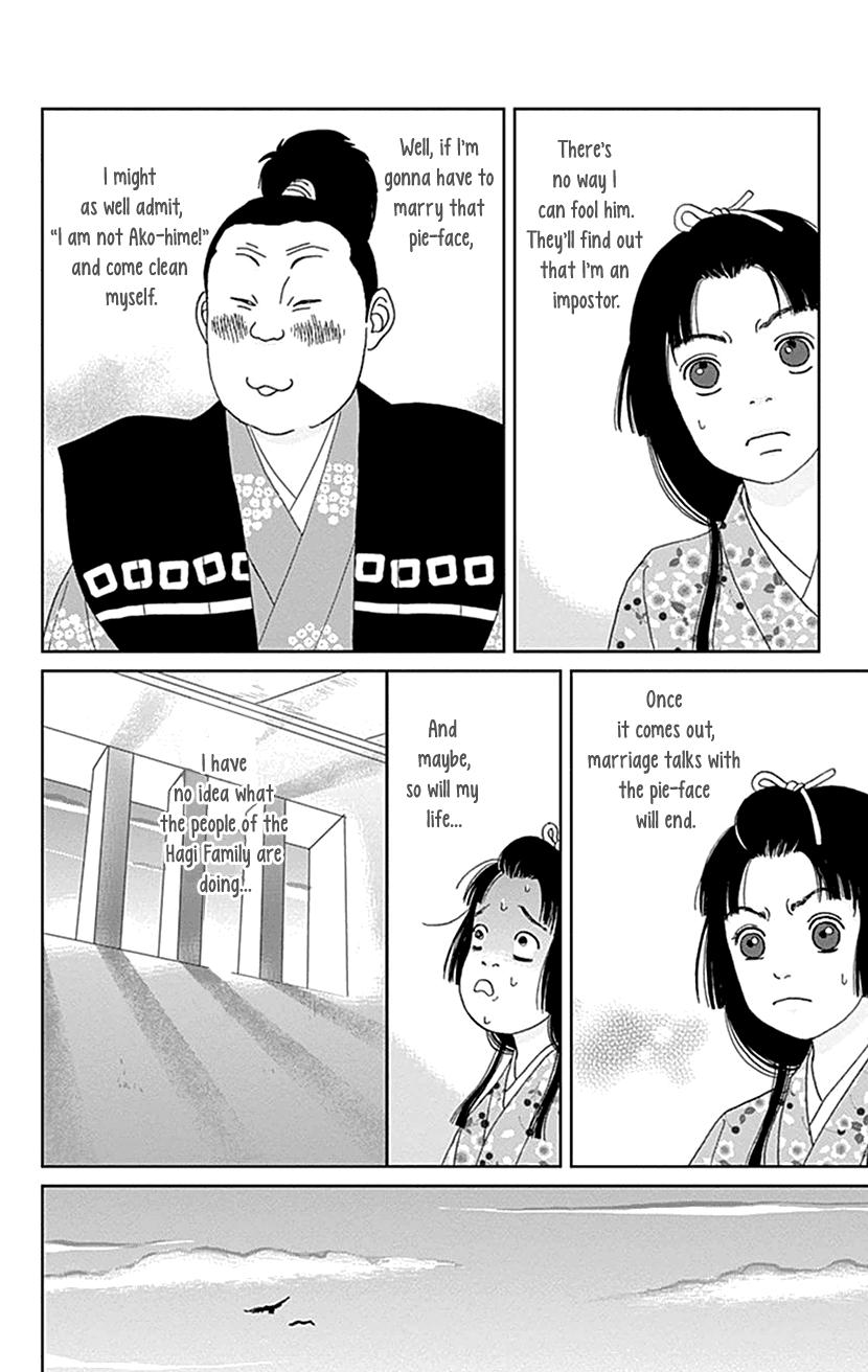 Ashi-Girl Chap 43 - Next Chap 44