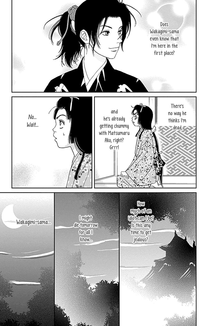 Ashi-Girl Chap 43 - Next Chap 44